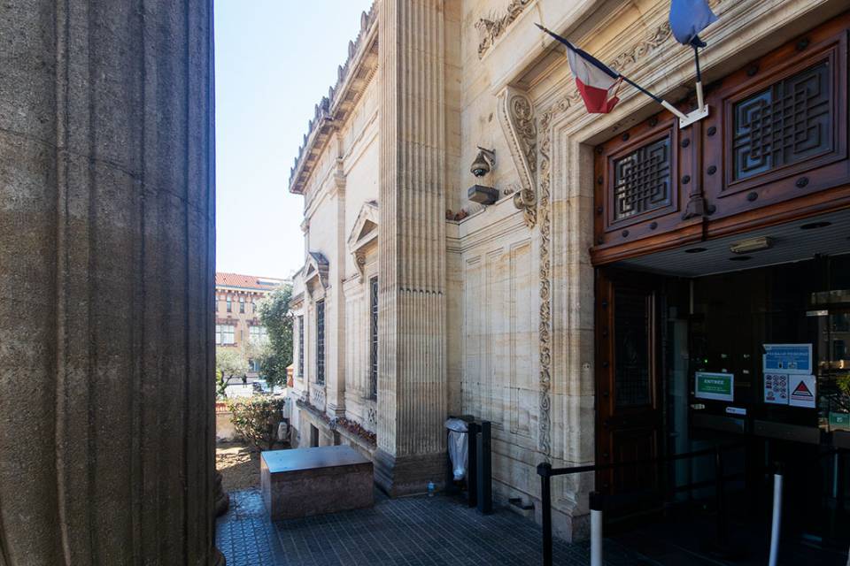 Aide Juridictionnelle